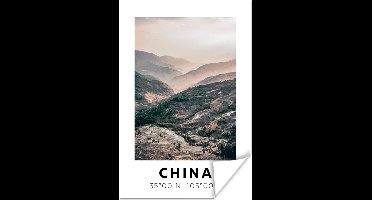 Poster Zomer - China - Bergen - Azië - 20x30 cm