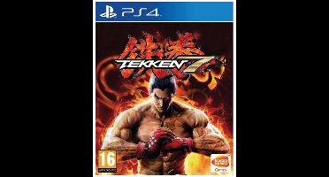 BANDAI NAMCO Entertainment TEKKEN 7, PS4 Standaard Engels, Italiaans PlayStation 4