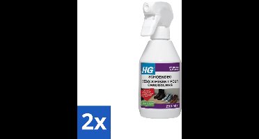 HG - Schoendeo - Neutraliseert Zweetgeuren - Gemakkelijk in Gebruik - 250 ml - Voordeelverpakking - 2 stuks
