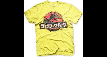 Jurassic Park Japanese Distressed Logo T-Shirt Yellow-S