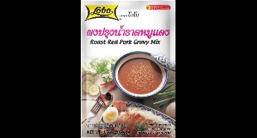 LOBO Char Siu Sausmix - geroosterd varkensvlees saus - 12 x 50 g