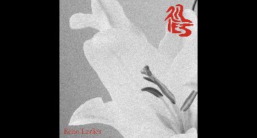 Echo Ladies - Lilies (CD)