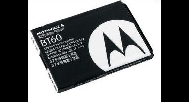 Motorola HKNN4014 Accu 1130 Mah Li-ion voor CLP446 en CLK446