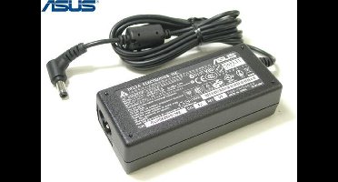 ASUS Power Adaptor 65W power adapter/inverter