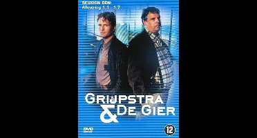 Grijpstra & de Gier - Seizoen 1 deel 1 (DVD)