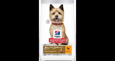Hill's Canine Adult Healthy Mobility Small & Mini - Hondenvoer - Kip 1.5 kg