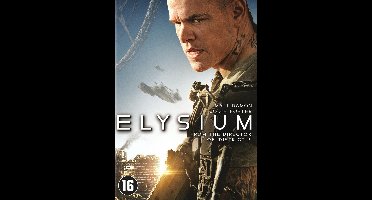 Elysium