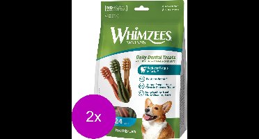 Whimzees Tandenborstel Small - Hondensnacks - 2 x 24x8.6 cm