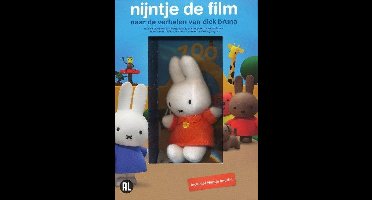 Nijntje de film + Goodie (DVD)