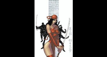 Elektra