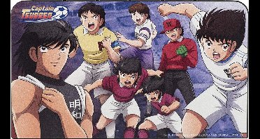 Fr-Tec Captain Tsubasa Dock Cover