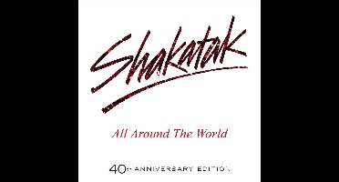 All Around The World - 40Th Anniversary