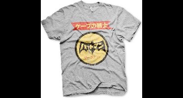 DC Comics Batman Heren Tshirt -L- Japanese Retro Logo Grijs