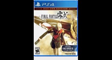 Square Enix FINAL FANTASY TYPE-0 HD DAY ONE EDITION