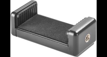 CULLMANN CROSS CX141 tripod accessory