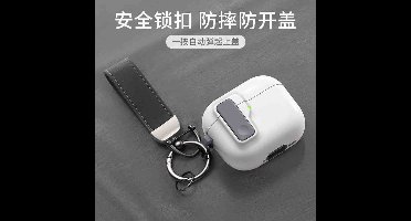 Hardcase AirPods Beschermhoes Luxe Serie – Magnetisch Sluitmechanisme – E – Geschikt voor Apple AirPods 3