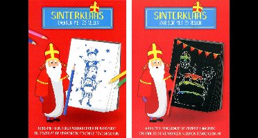 Sinterklaas Toverblok en Krasblok - 2 leuke doe boekjes