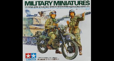 Tamiya 35245 JGSDF Motorcycle Reconnaissance Set 1:35 – Militair Modelbouwpakket