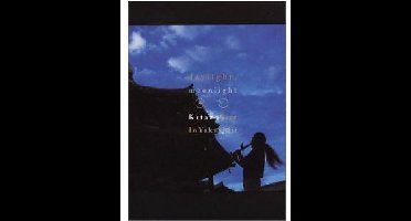 Daylight Moonlight: Live In Yakushiji