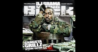 Young Buck - Welcome To The Traphouse