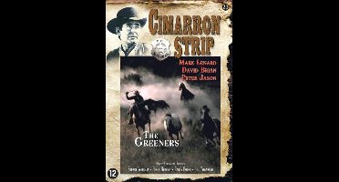 Greeners (DVD)