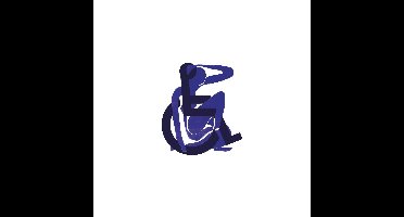 Nayim From The Halfway Line