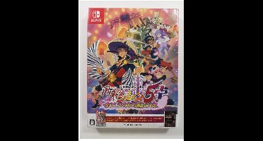 Shiren the Wanderer: The Tower of Fortune and the Dice of Fate - nintendo switch