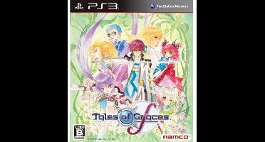 Playstation 3 Japanse Anime - Tales Of Graces F