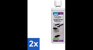 HG - Wasruimte - Vlekweg 1 - Koffie, Wijn & Inkt - 50 ml - Voordeelverpakking - 2 stuks