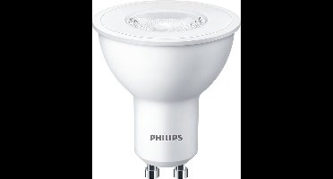 Philips LED 50W GU10 WW 36D 3PF/8 DISC Verlichting