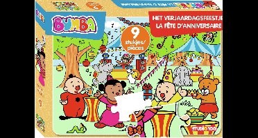 Bumba - Puzzel - 9 stukjes - Het verjaardagsfeestje