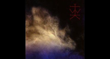 The Wounded Kings - Consolamentum (CD)