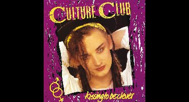 Kissing to Be Clever