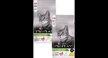 Pro Plan Cat Sterilised Kip - Kattenvoer - 2 x 1.5 kg