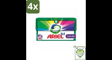 Ariel - 3in1 Wasmiddel Pods - Color - 33 Pods - Voordeelverpakking - 4 stuks - Ariel wasmiddel - Wascapsules
