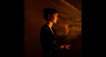 Kaylee Elizabeth - Playing With Fire (CD)