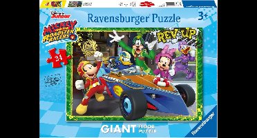 Ravensburger 4005556055241