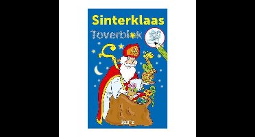 Sinterklaas toverblok
