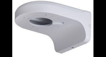 Dahua PFB203W muursteun Dahua camera's