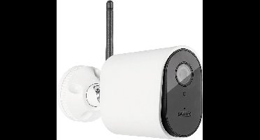 ABUS ABUS Security-Center PPIC44520 IP Bewakingscamera WiFi 1920 x 1080 Pixel