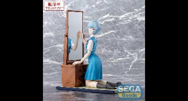 Evangelion: 3.0+1.0 Thrice Upon a Time FIGURIZMa PVC Statue Rei Ayanami Tentative Name 25 cm