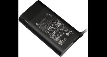 HP L23960-001 oplader 65W - afgerond