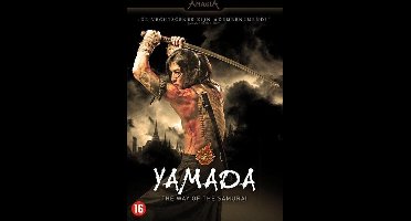 Yamada - The Way Of The Samurai (DVD)