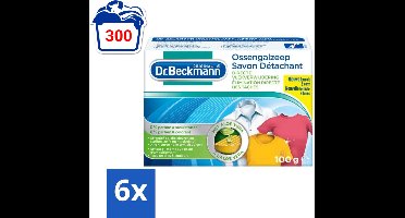 Dr.Beckmann - Vlekkenverwijderaar - Ossengalzeep Met Aloë Vera - Witte en Gekleurde Was - 100g - Voordeelverpakking - 6 stuks