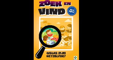 Zoek en vind: Welke zijn hetzelfde? - Doeboek