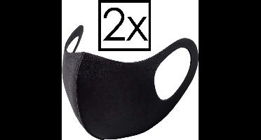 Mondkapje Wasbaar Universeel Mondmasker Wasbaar Niet Medisch Zwart - 2x