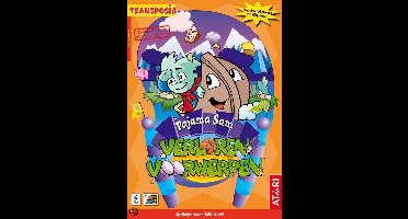 Pajama Sam, Verloren Voorwerpen