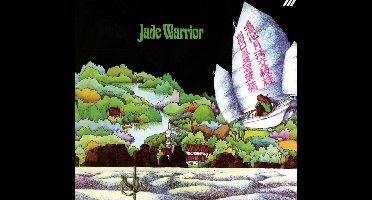Jade Warrior