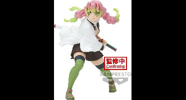 Demon Slayer: Kimetsu no Yaiba - Vibration Stars - Mitsuri Kanroji Statue 13cm