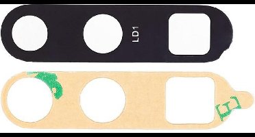 CoreParts MOBX-HU-P30PRO-CAM-LENS mobiele telefoon onderdeel Lens voor achtercamera